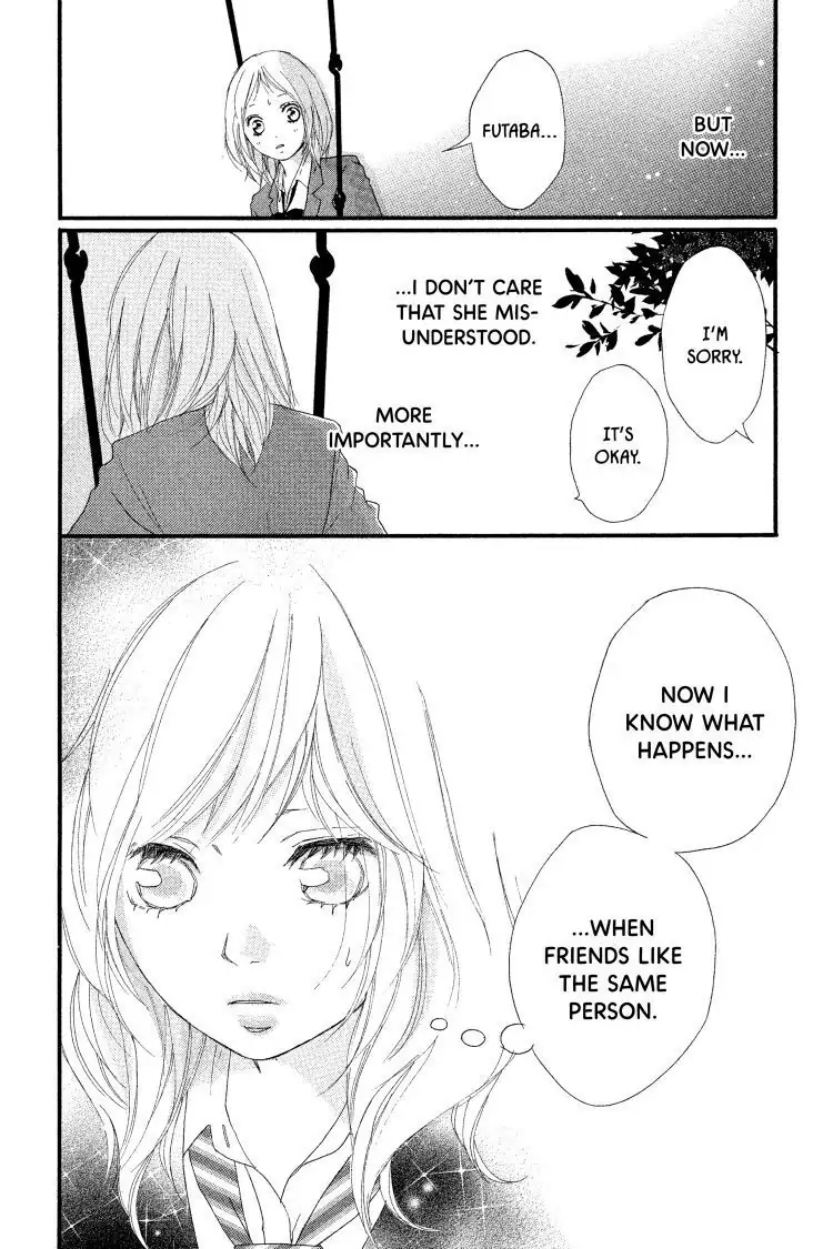 Ao Haru Ride Chapter 9 image 24